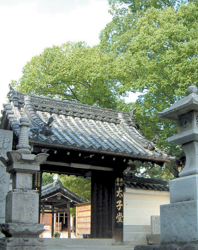 大聖勝軍寺山門