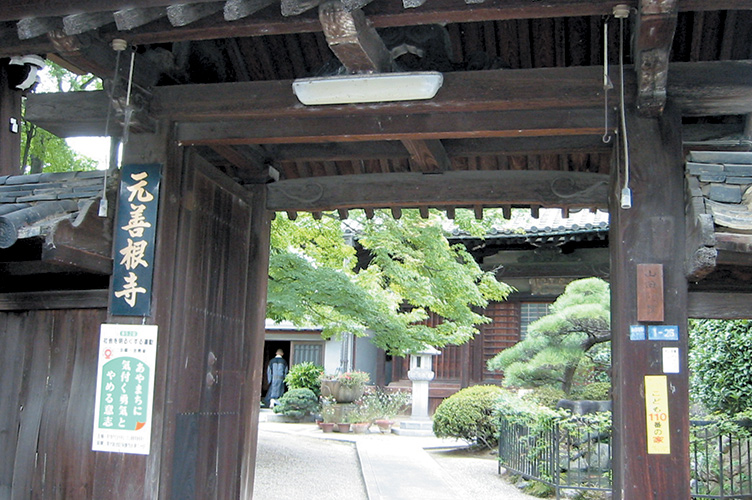 菩提寺・山門