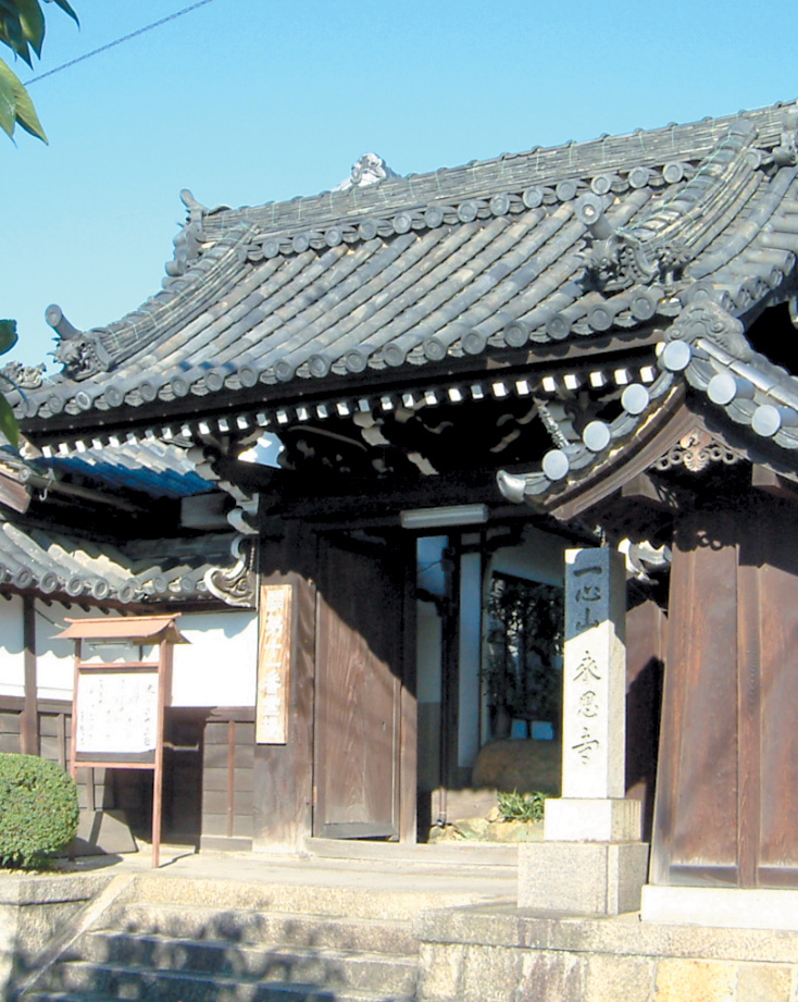 来恩寺山門